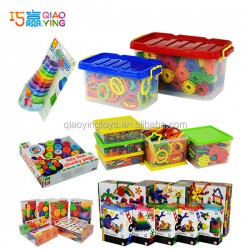 Children's toy goods CTG20021